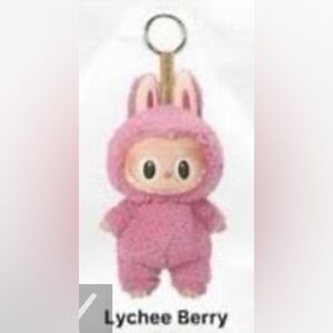 Authentic Labubu Exciting Macaron - Unopened Lychee Berry